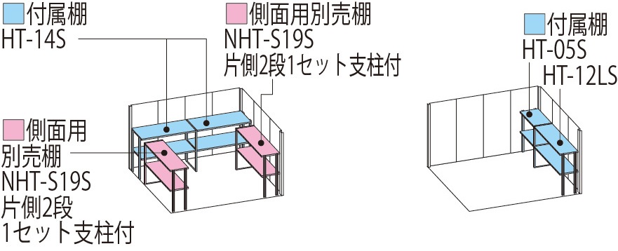 ND-2919
