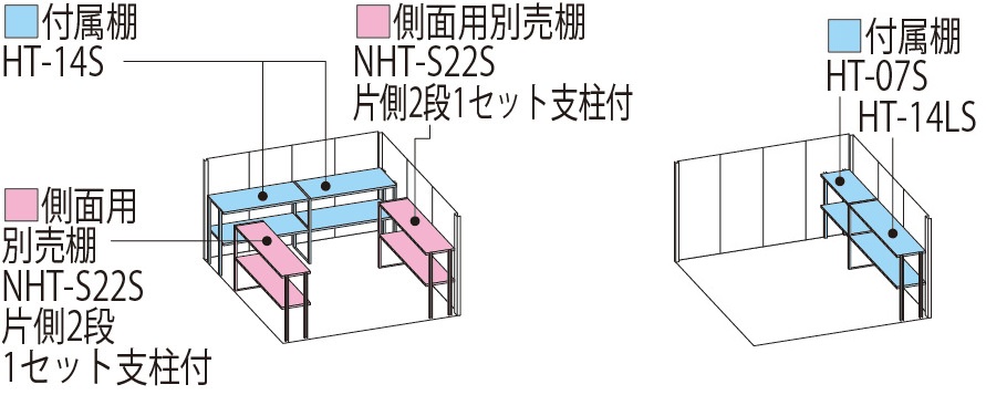 ND-2922