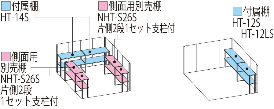 ND-2926