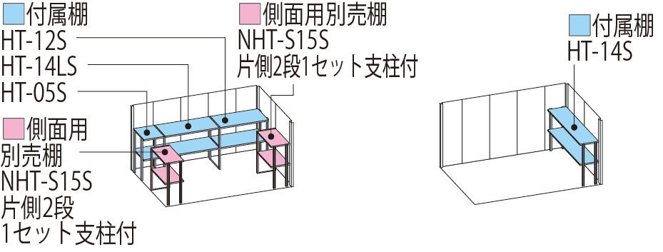 ND-3215