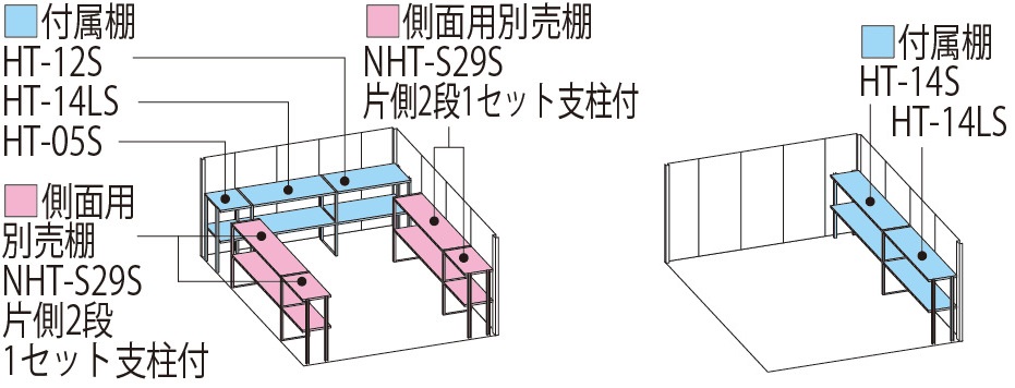 ND-3229