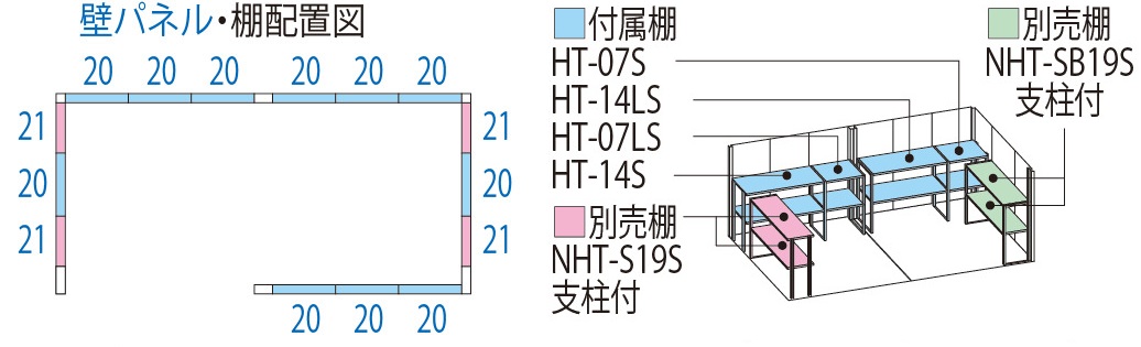 ND-4419
