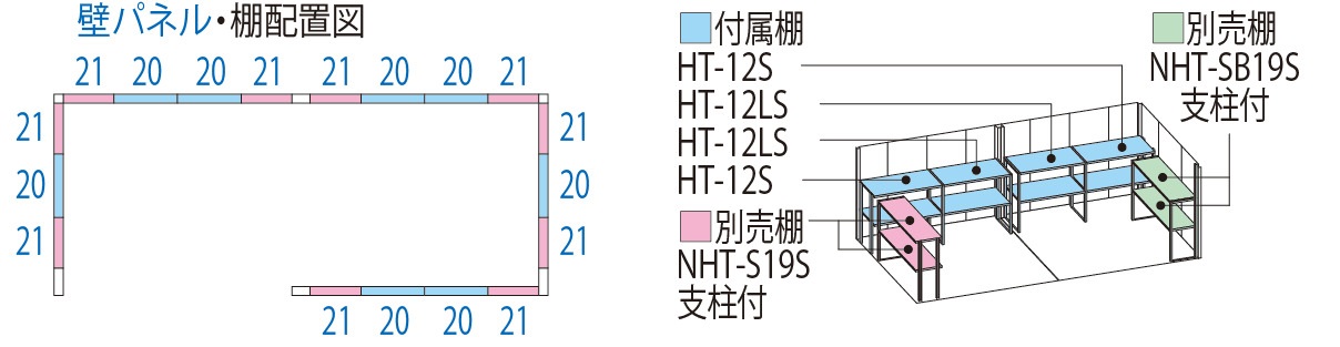 ND-5019
