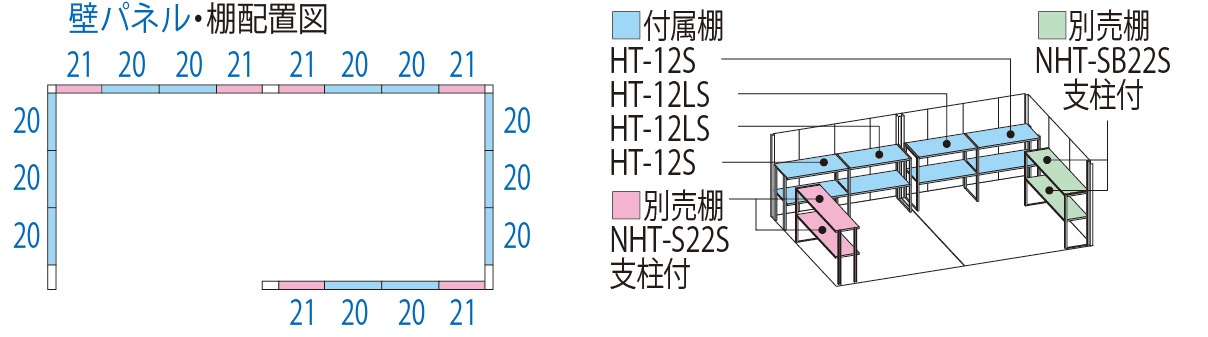 ND-5022