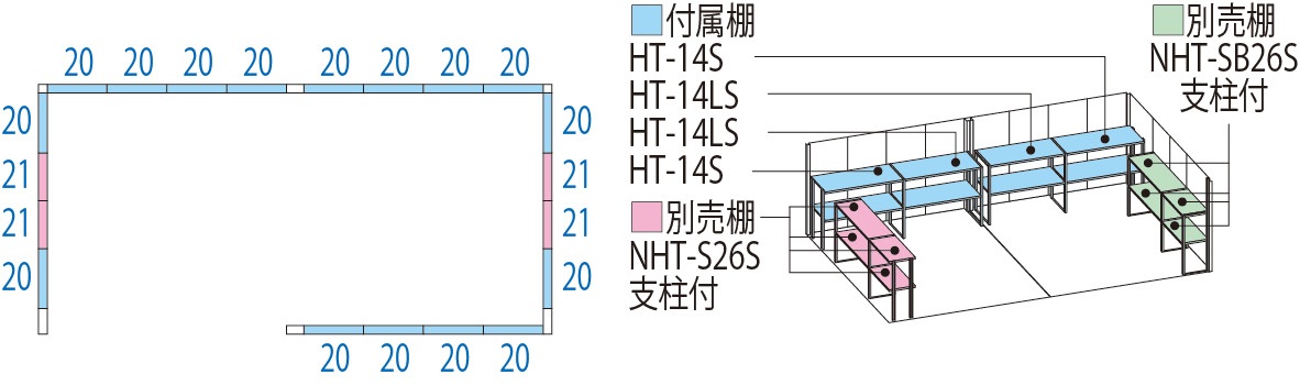 ND-5826