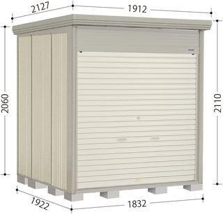 NDE-1819