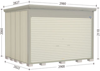 NDE-2926
