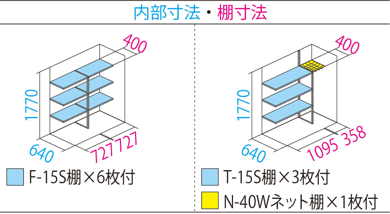 P-157A(本体カラー：ムーンホワイト)<br>PY-157A(本体カラー：アイボリーブラック)