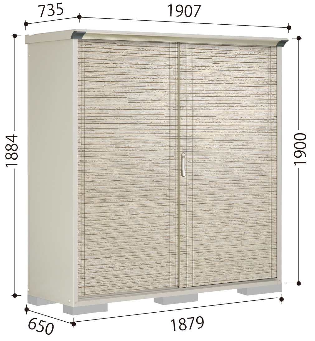 P-196A(本体色：ムーンホワイト)<br>PY-196A(本体色：アイボリーブラック)