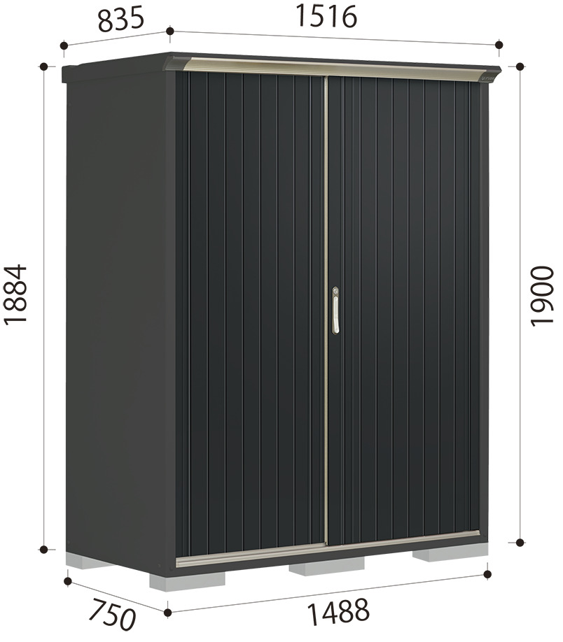 P-157A(本体カラー：ムーンホワイト)<br>PY-157A(本体カラー：アイボリーブラック)