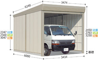 SM-3460