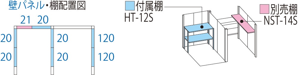 TP-2815
