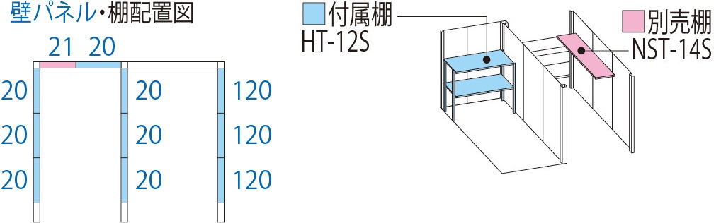 TP-2822