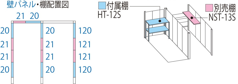 TP-2826
