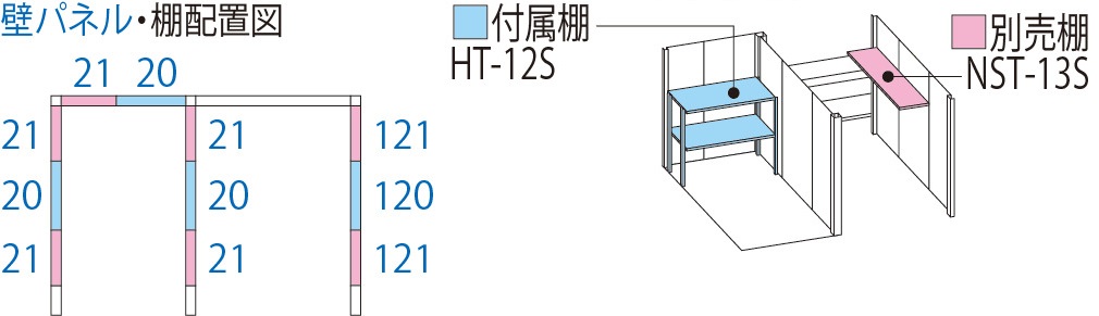 TP-31R19