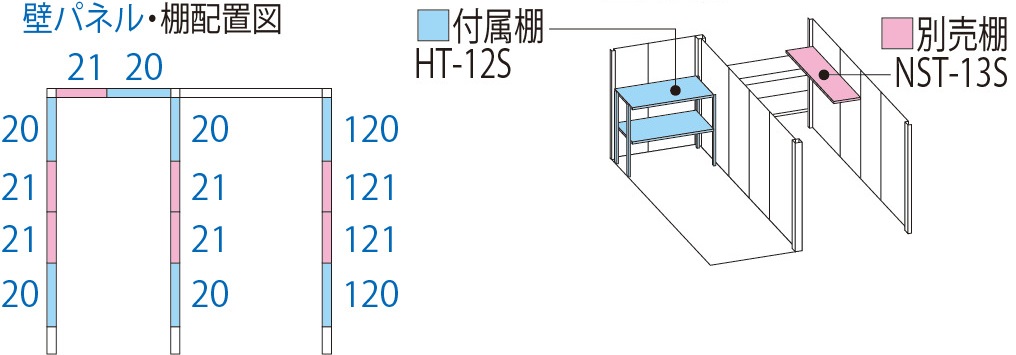 TP-31R26