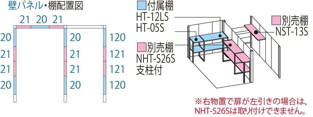 TP-3326 – 田窪工業所 - 商品サイト