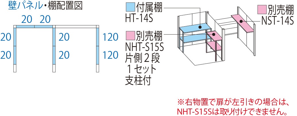 TP-33R15