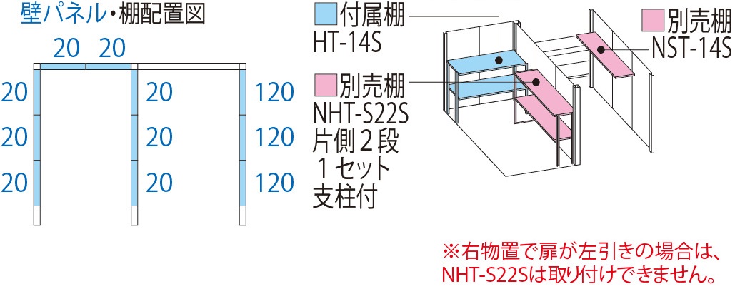 TP-33R22