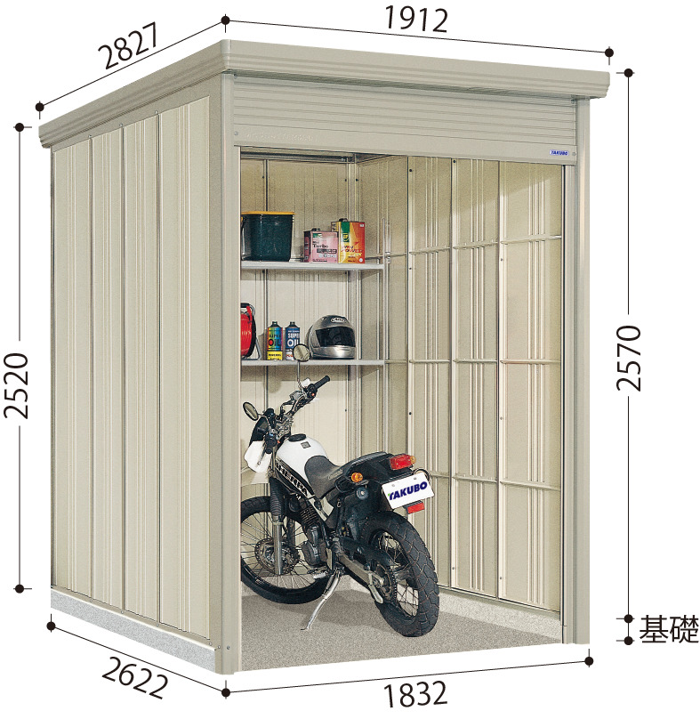 WS-1826H – 田窪工業所 - 商品サイト