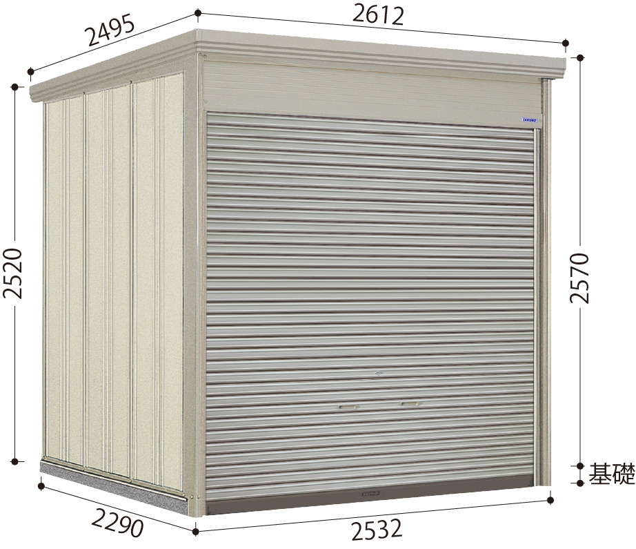 WS-2522H – 田窪工業所 - 商品サイト