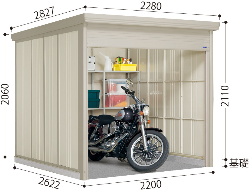 WSB-2226H – 田窪工業所 - 商品サイト