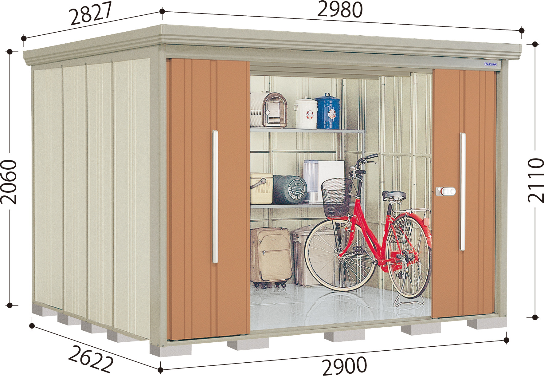 ND-2926 – 田窪工業所 - 商品サイト